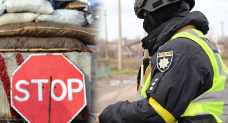 Які документи водій може не показувати на блокпосту: роз'яснення