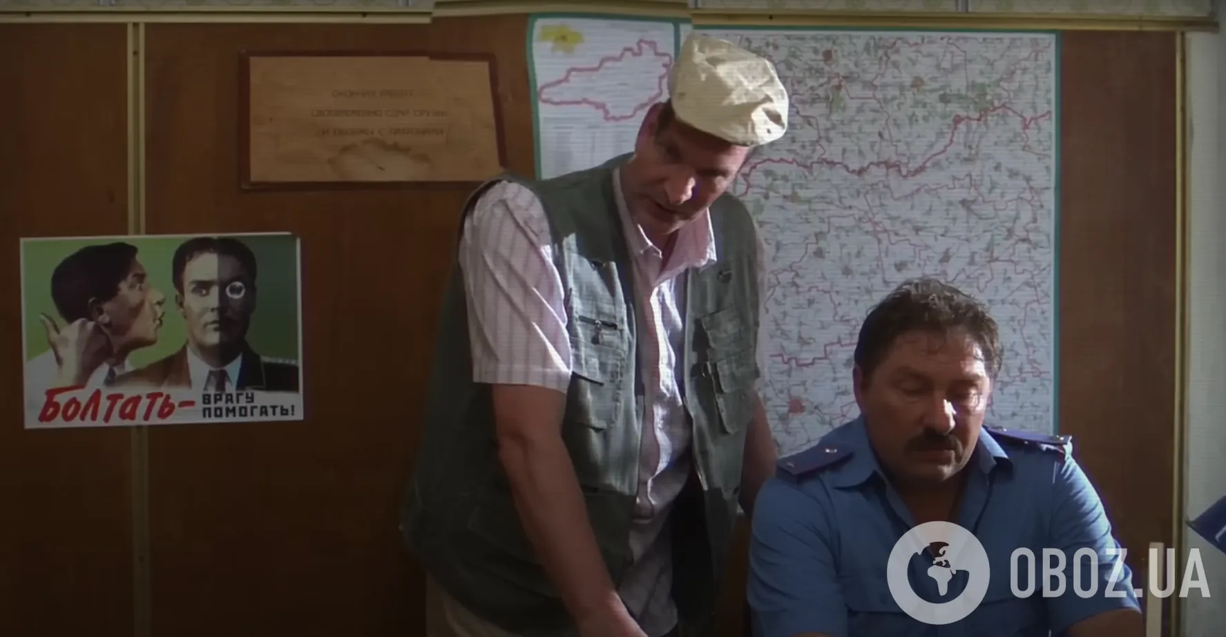 Як працювала проросійська пропаганда в серіалі Зеленського «Скоти»_1