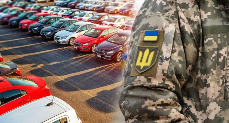 В Україні запроваджують облік автомобілів для потреб армії