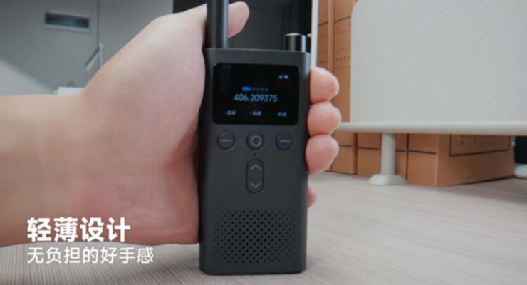 Xiaomi представила незвичайну рацію: працює без мережі і не вимагає абонплати