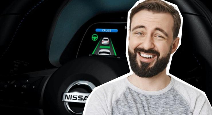 Nissan представив автопілот, що перевершує Tesla за інтелектом