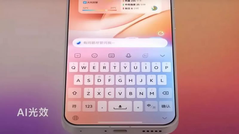 Vivo: techspot.com