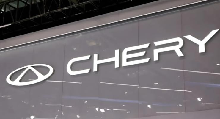 Електромобілі Chery отримають батарею з пробігом до 1300 км
