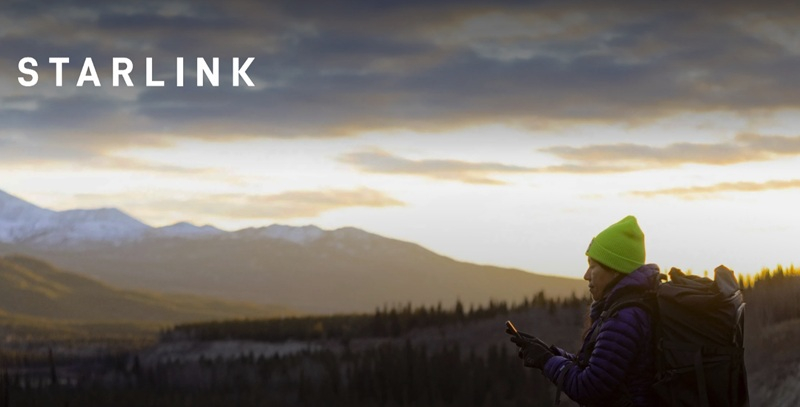 Супутники Starlink: starlink.com