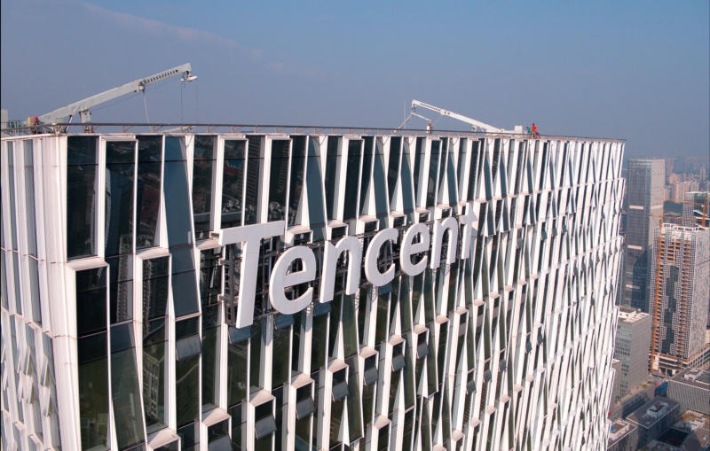 Источник изображений: tencent.com