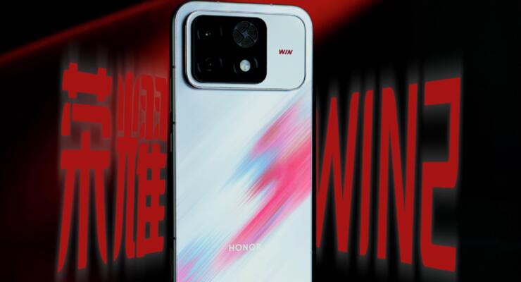 Honor Win 2 показали ще до презентації: смартфон отримав незвичайний дизайн і потужний акумулятор