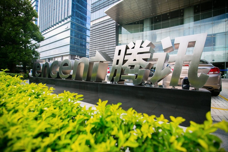 Ілюстрація: Tencent