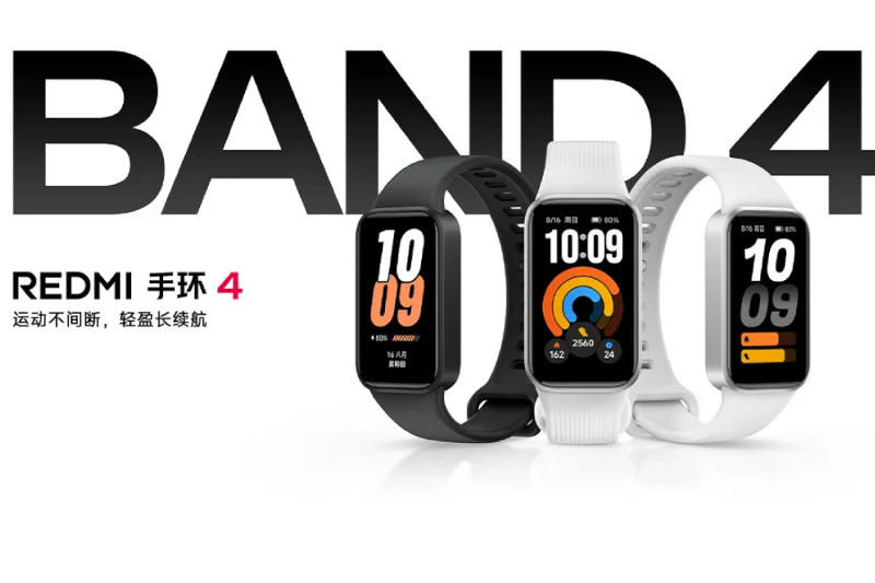 Фітнес-браслет: Xiaomi