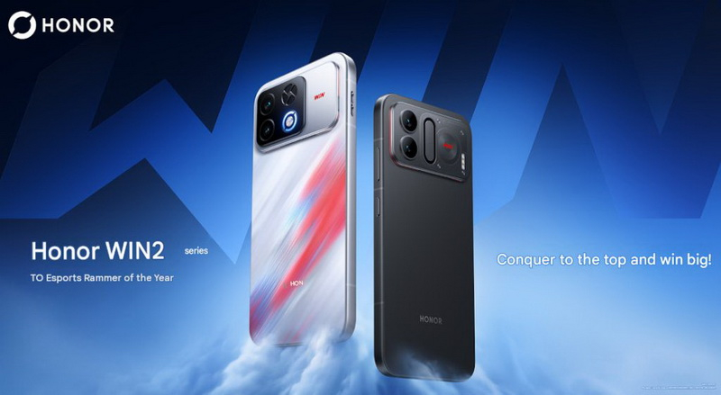Смартфони: Honor