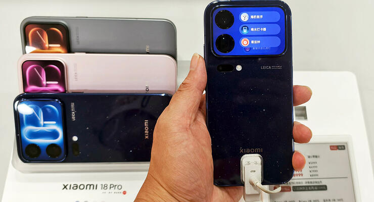 Xiaomi 18 Pro та 18 Pro Max з'являться на світовому ринку з меншими акумуляторами та високими цінами