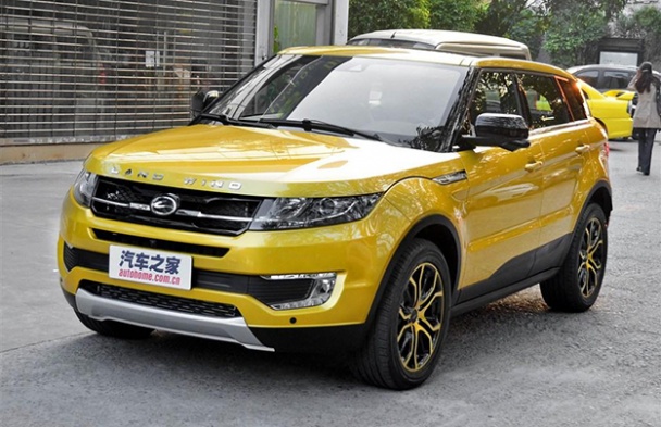 Landwind X7