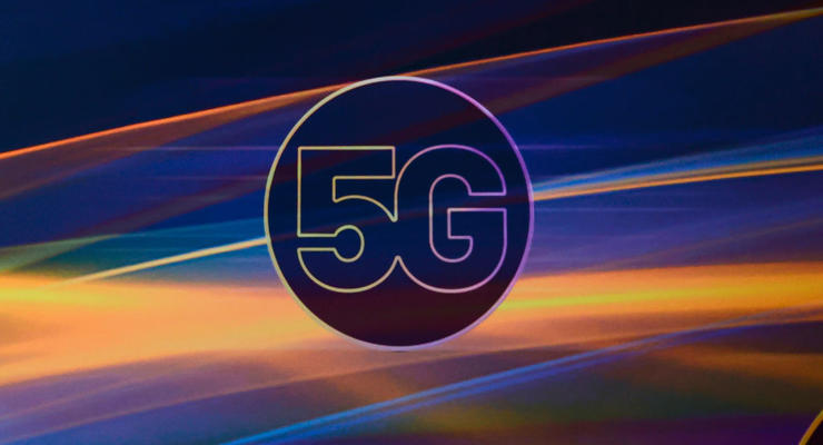 Коли в Україні впровадять 5G