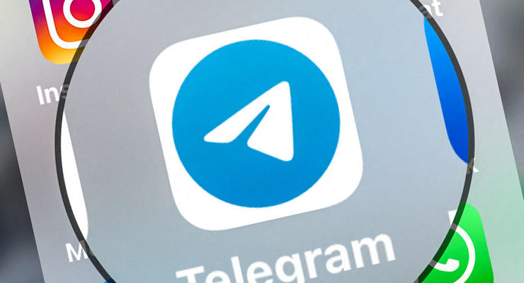 Власники Telegram-каналів можуть робити подарунки підписникам