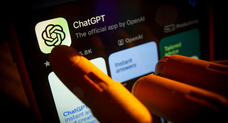 У штучного інтелекту ChatGPT з'явилася "пам'ять"