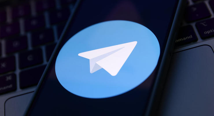 На це оновлення чекали давно: Telegram отримав низку нових зручних фішок