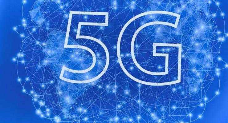 В Україні в тестовому режимі запрацює 5G