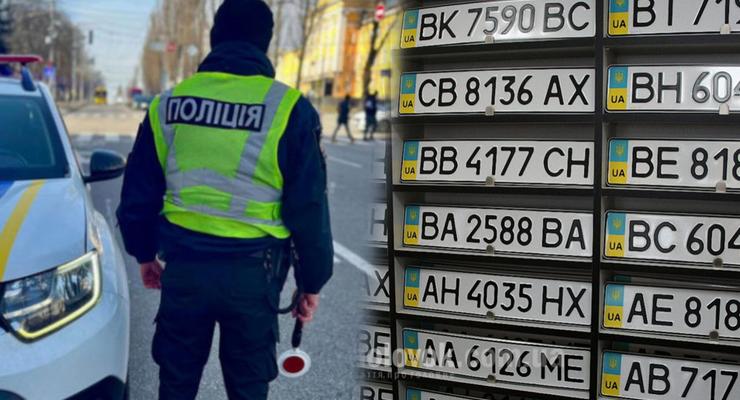 Які номери заборонено використовувати на авто в Україні