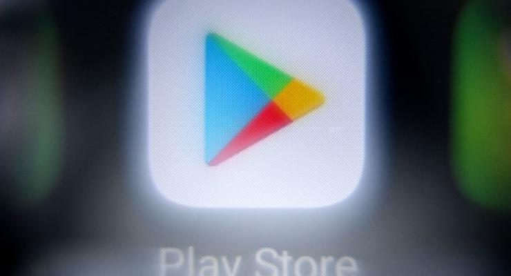 Google попереджатиме нас про погані додатки в Play Store