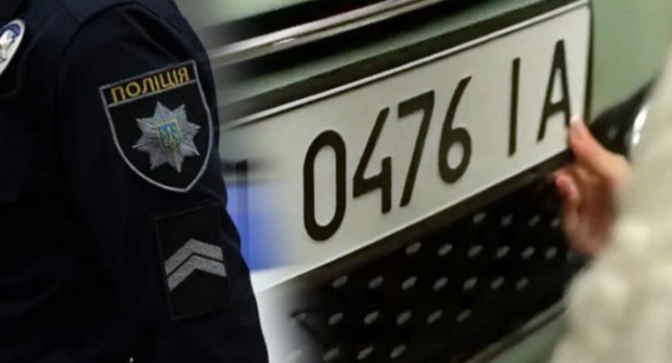 Нові правила поліції: за які номери тепер штрафують водіїв