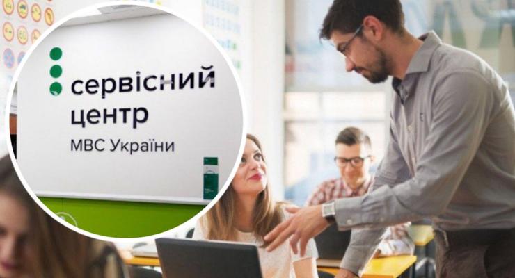 В Україні більше не видають паперові свідоцтва автошкіл