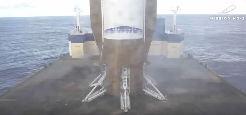 Перша ступінь після спуску на палубу баржі