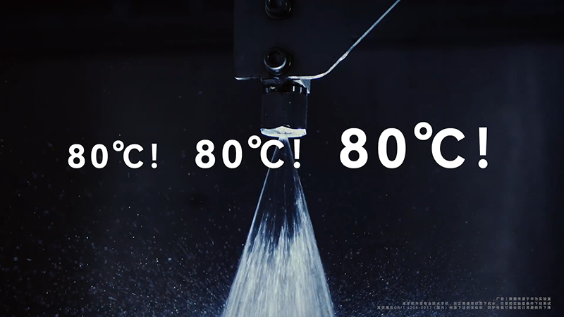 Складаний смартфон: Gizmochina