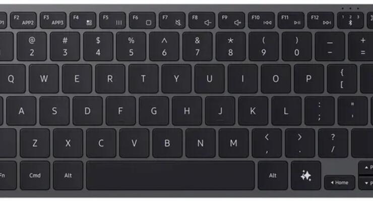 Samsung показала клавіатуру, здатну працювати відразу з трьома пристроями