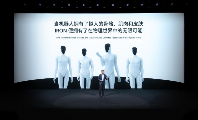 Гуманоїдний робот: Xpeng