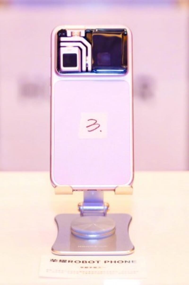 Фото - gsmarena.com