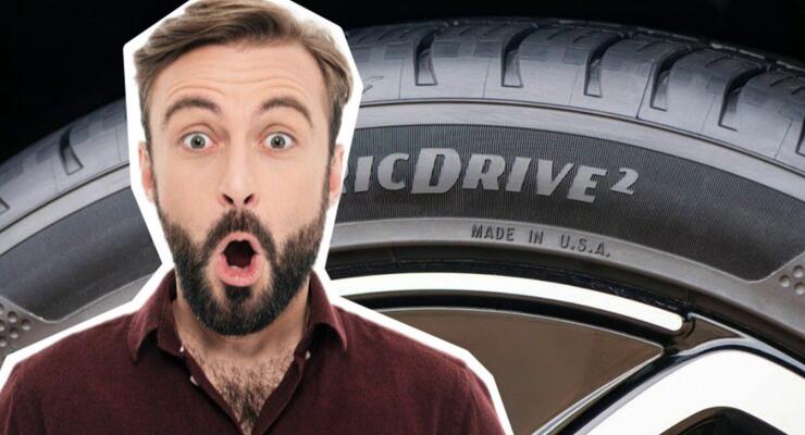 Шини для електрокарів: чому вони знижують ефективність економії