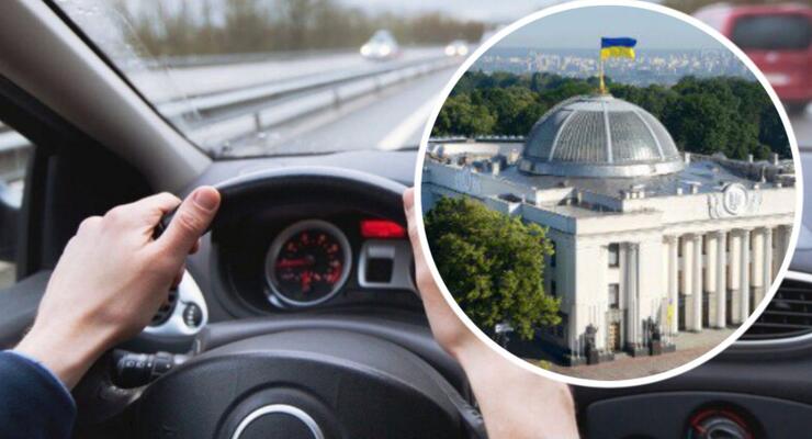 У Раді обговорюють нові правила для літніх водіїв