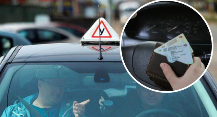 Кому доведеться повторно складати іспити на права: пояснення від МВС