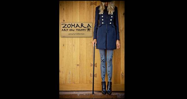 Художественные колготки от Zohara Tights (17 фото)