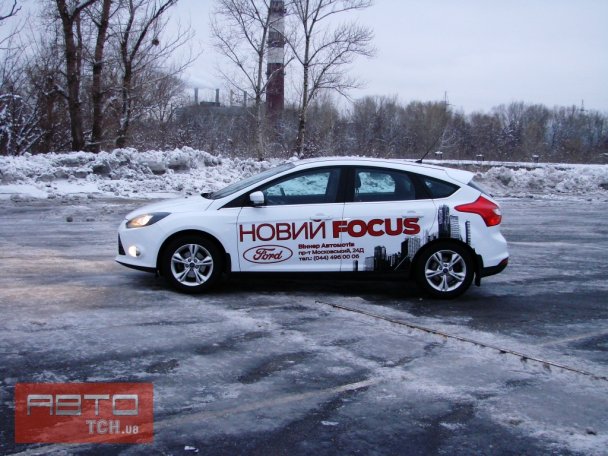 Ford Focus _27