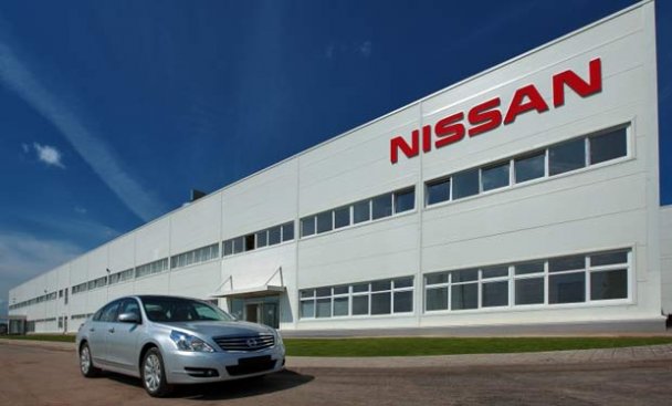 Петербургский завод Nissan