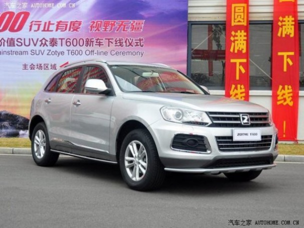 Zotye T600