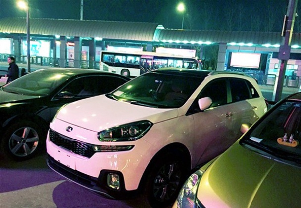 Kia KX3