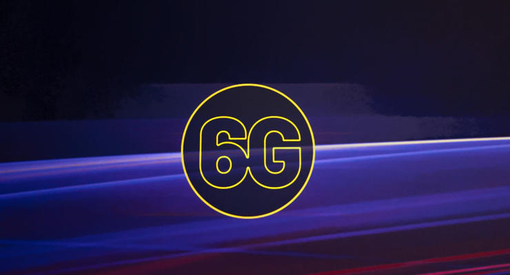 Apple збирається працювати над 6G