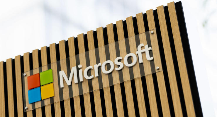 Microsoft представила технологію, яку неможливо зламати