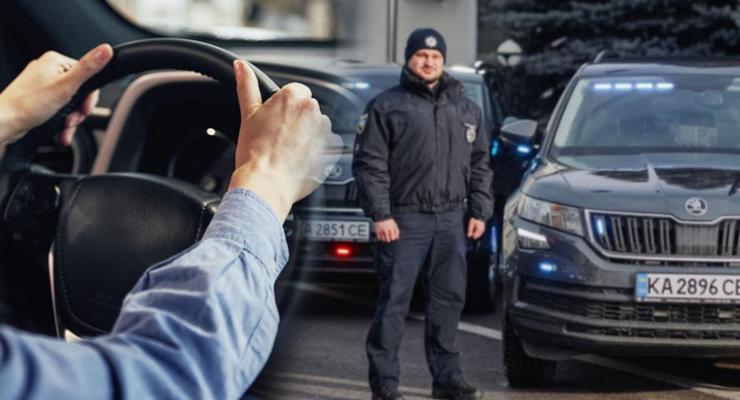 Чи повернуться «фантоми» на українські дороги: роз’яснення від поліції