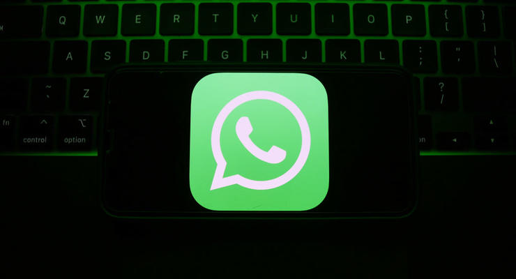 Названо смартфони, на яких WhatsApp перестане працювати у 2025 році