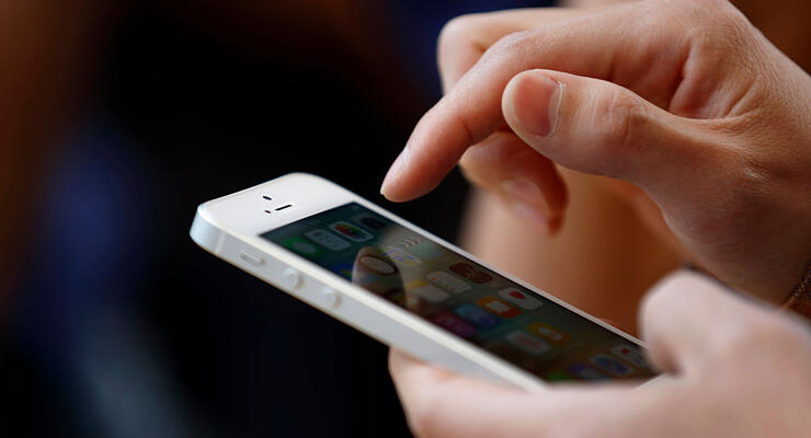 Ця легендарна модель iPhone тепер визнана застарілою