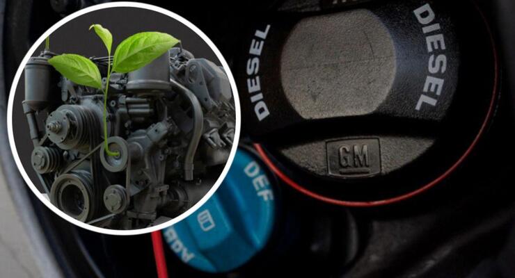 Американці представили двигун на водні замість дизеля