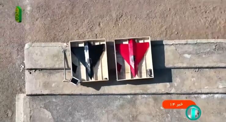 Союзник РФ отримав новий ударний дрон Hadid-110