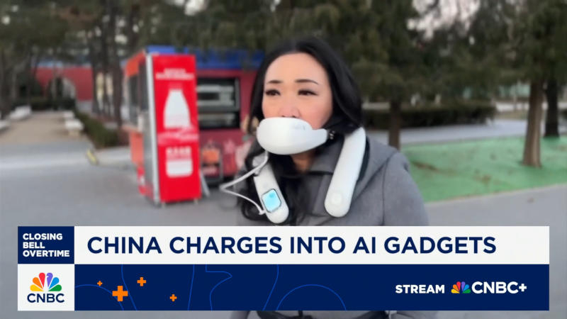 Пристрій з штучним інтелектом: cnbc.com