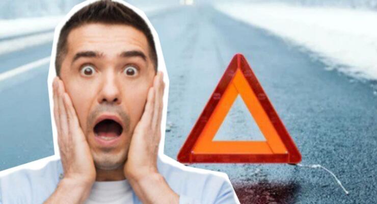 Кількість аварій в Україні може зрости: експерти пояснили чому