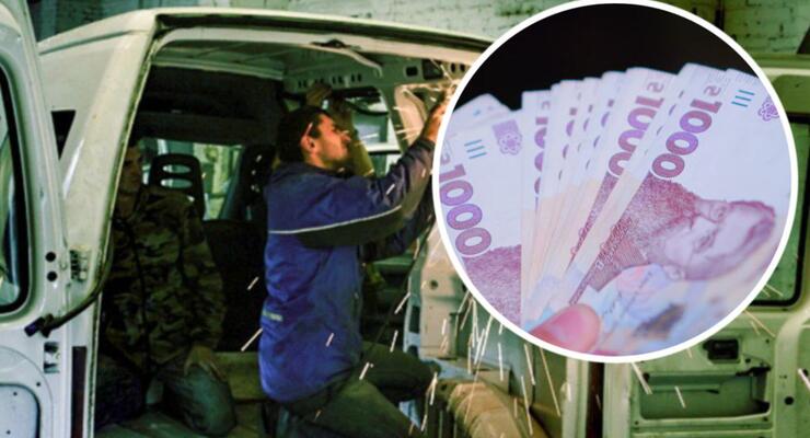 Українцям компенсуватимуть витрати на модернізацію авто: що потрібно знати