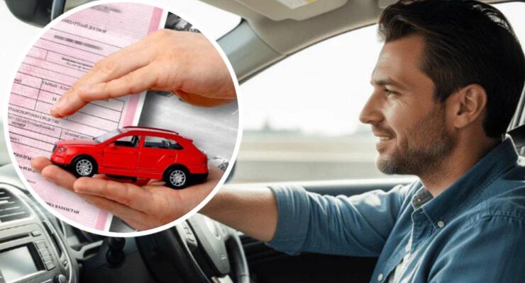 Вартість улюбленої послуги для українських водіїв різко зросла