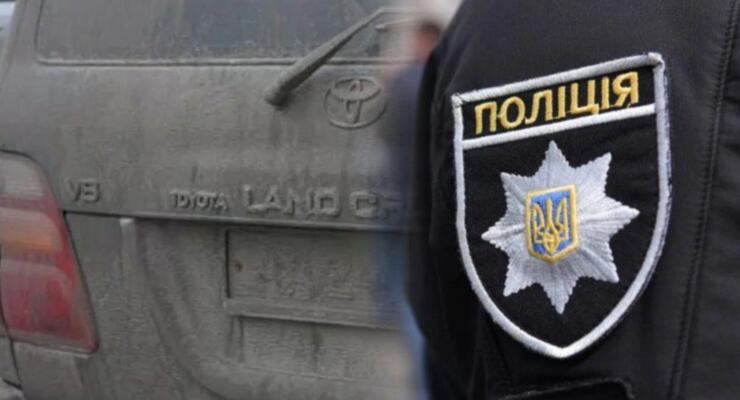 Скільки доведеться платити за брудне авто в 2025 році