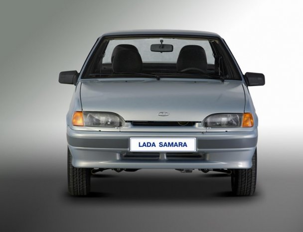 Lada Samara